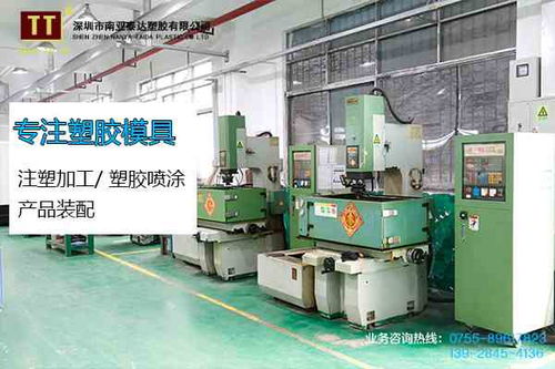 廣州美容產品模具加工與醫(yī)療精密模具制造的專業(yè)優(yōu)勢