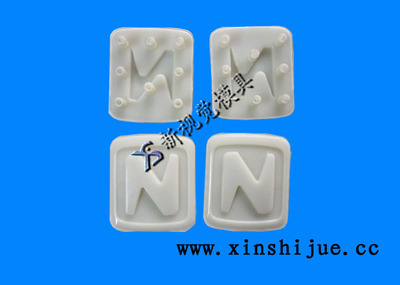 專業制造，品質卓越 汽車車門內飾板與配件模具一站式開發