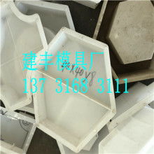 保定市滿城區嘉泰塑料模具制品廠 專業橡膠減震墊制造商的技術與優勢